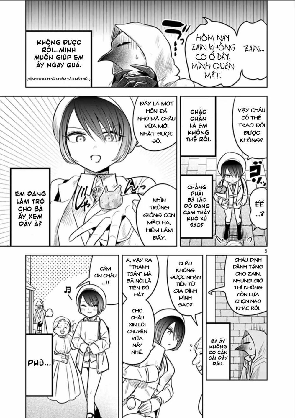 Shinigami Bocchan To Kuro Maid Chap 58 - Next Chap 59