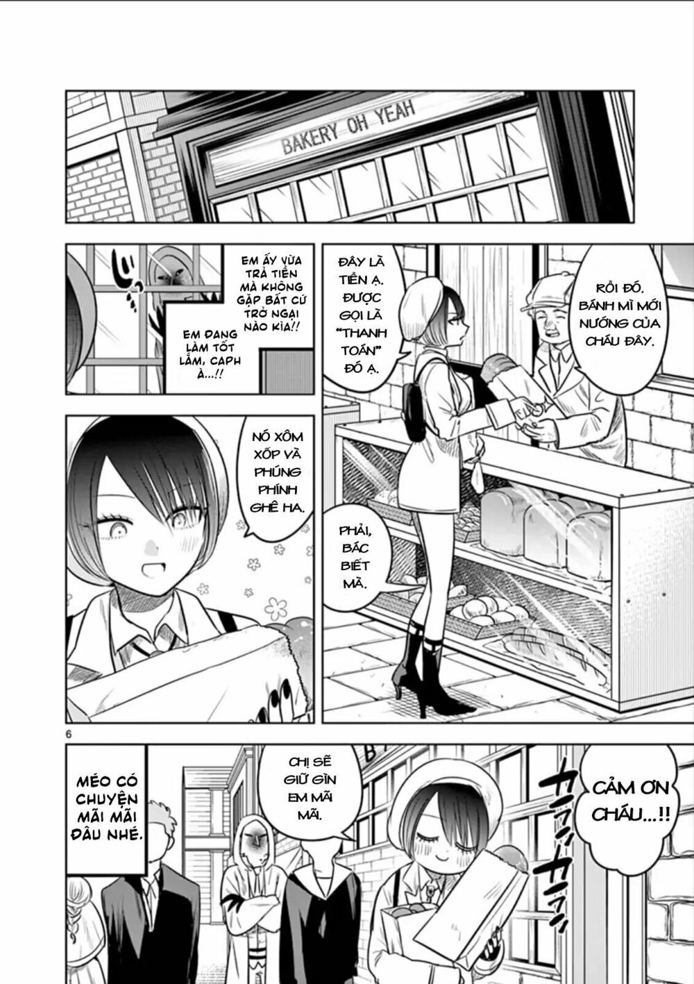 Shinigami Bocchan To Kuro Maid Chap 58 - Next Chap 59