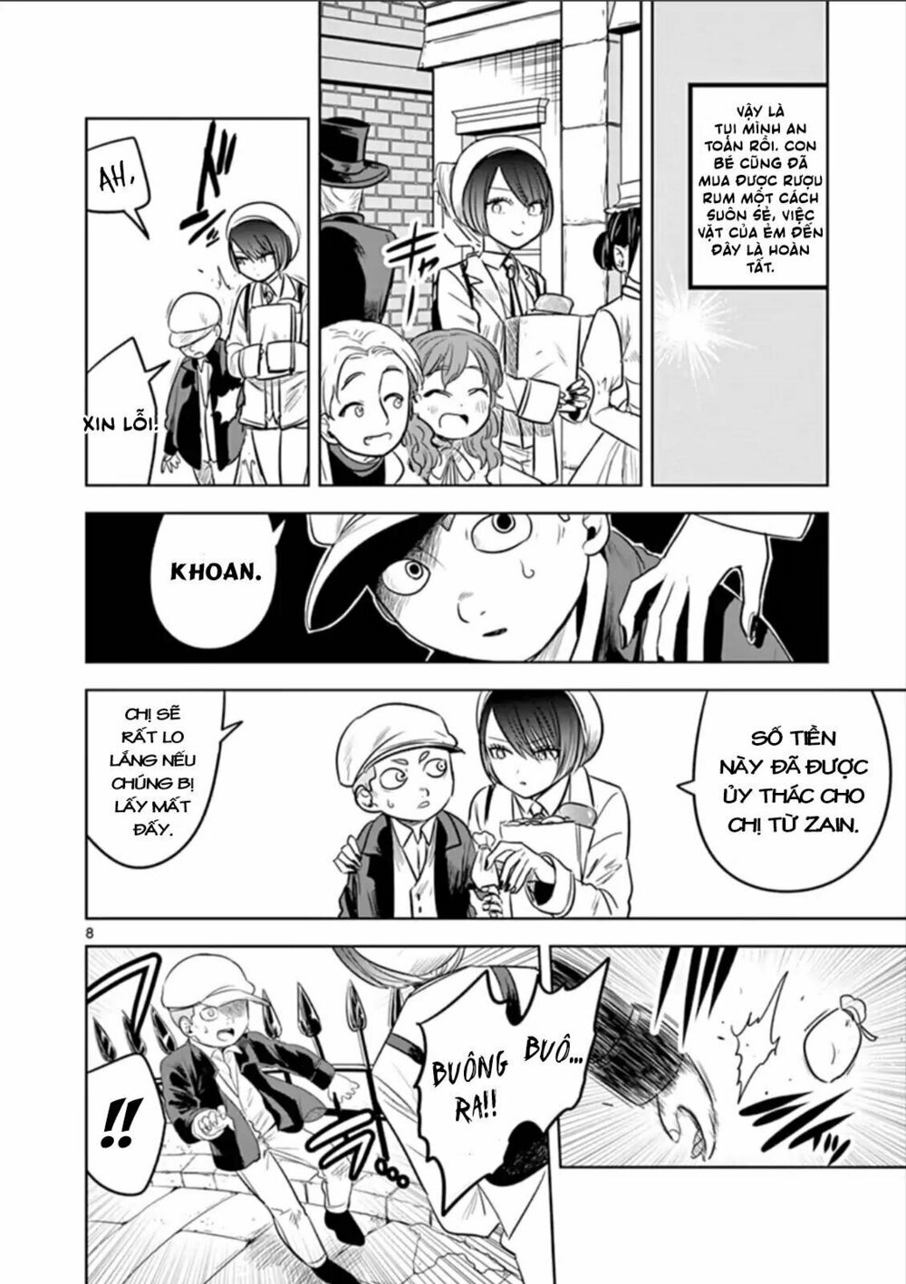 Shinigami Bocchan To Kuro Maid Chap 58 - Next Chap 59