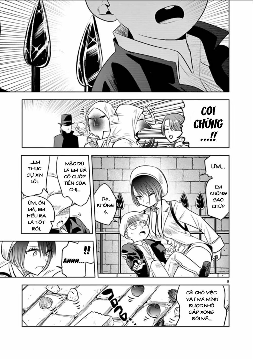 Shinigami Bocchan To Kuro Maid Chap 58 - Next Chap 59