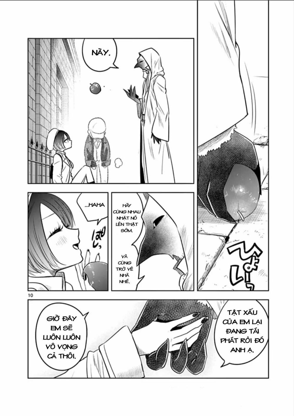 Shinigami Bocchan To Kuro Maid Chap 58 - Next Chap 59
