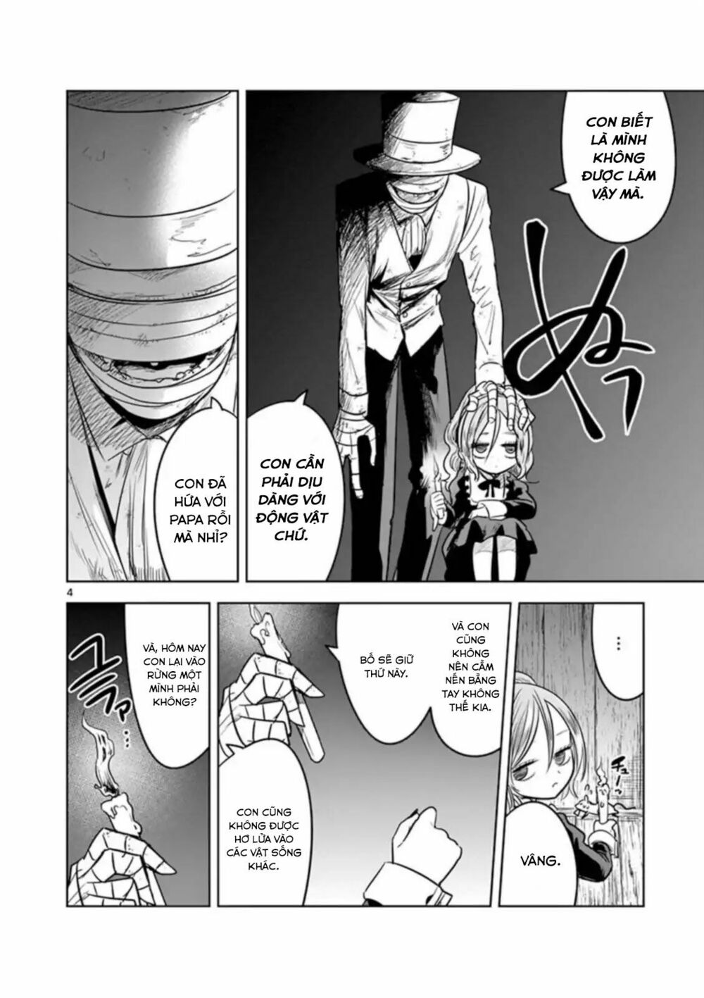 Shinigami Bocchan To Kuro Maid Chap 57.2 - Next Chap 58.2