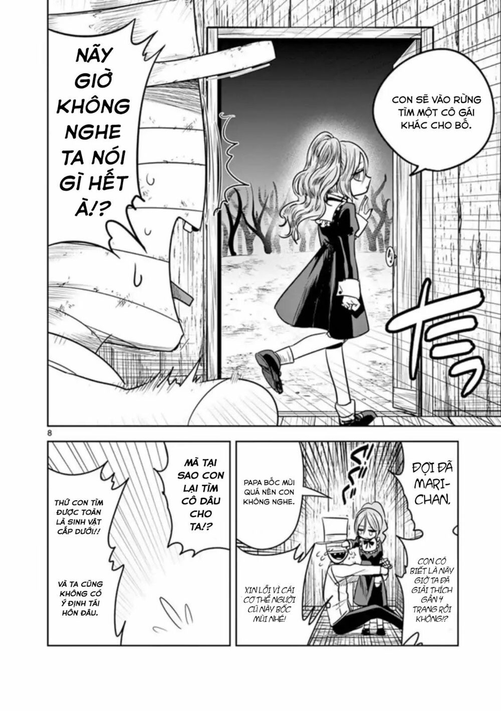 Shinigami Bocchan To Kuro Maid Chap 57.2 - Next Chap 58.2