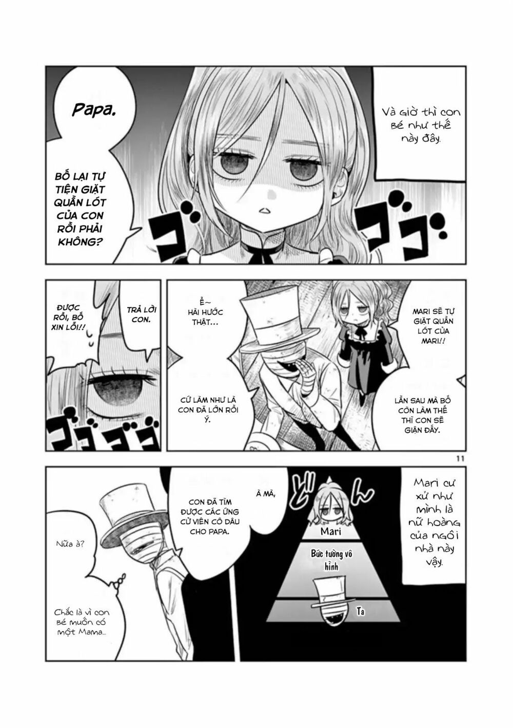 Shinigami Bocchan To Kuro Maid Chap 57.2 - Next Chap 58.2