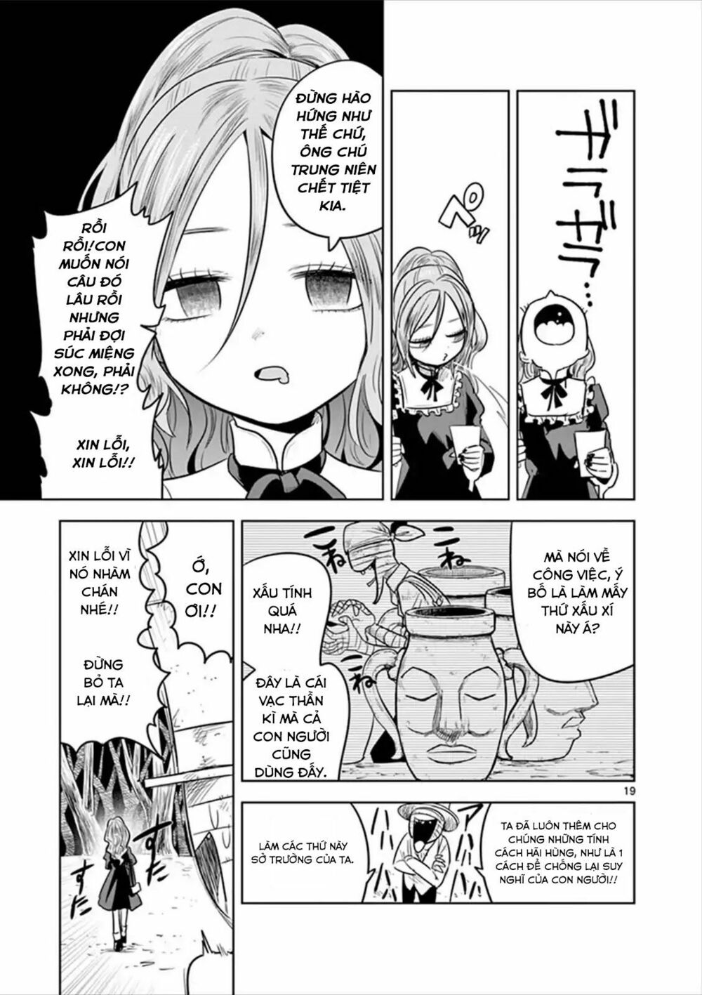 Shinigami Bocchan To Kuro Maid Chap 57.2 - Next Chap 58.2