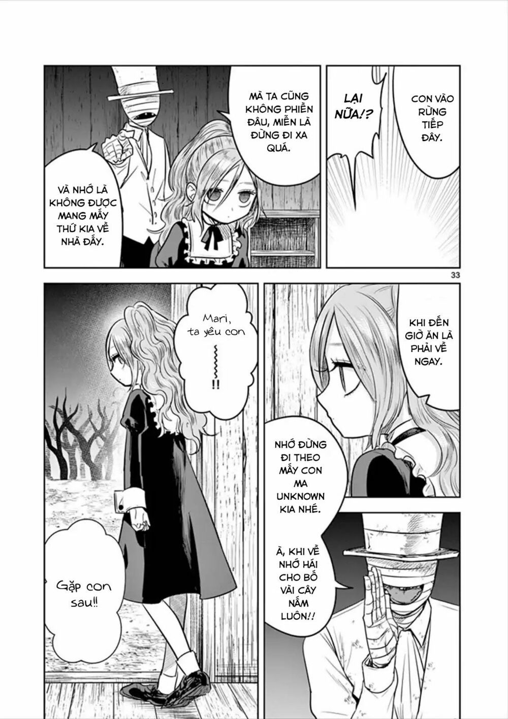 Shinigami Bocchan To Kuro Maid Chap 57.2 - Next Chap 58.2