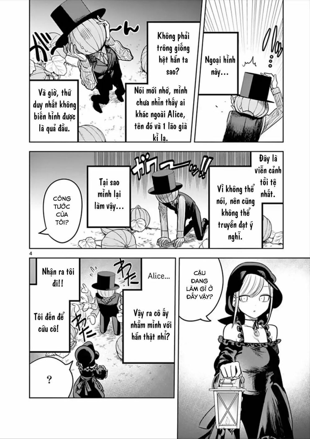 Shinigami Bocchan To Kuro Maid Chap 57.1 - Next Chap 58.1