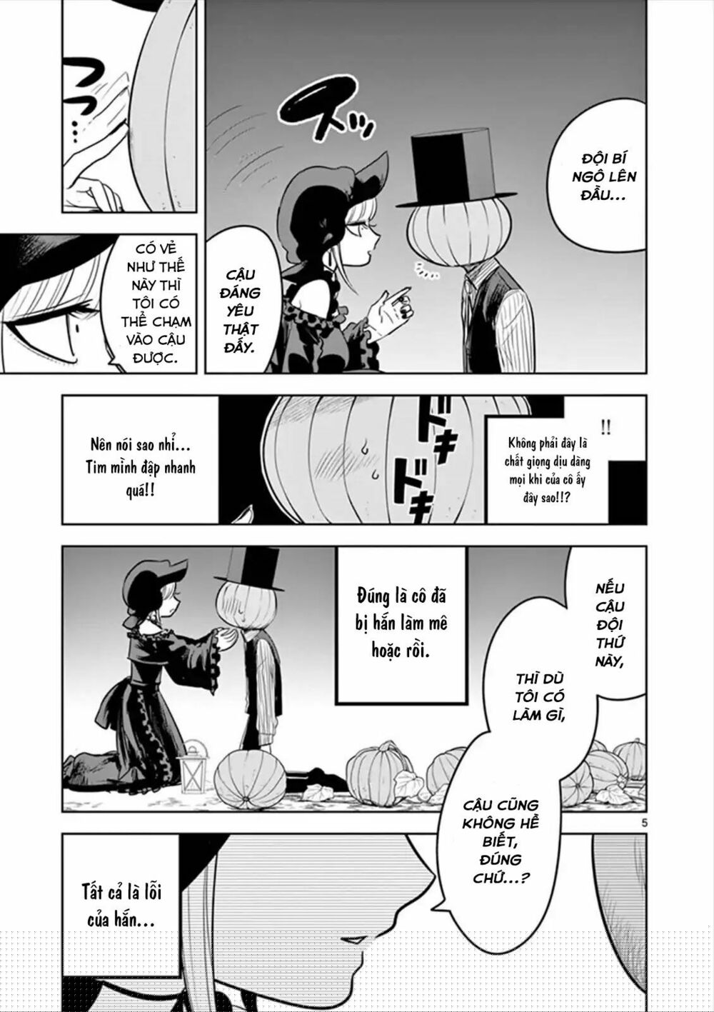 Shinigami Bocchan To Kuro Maid Chap 57.1 - Next Chap 58.1