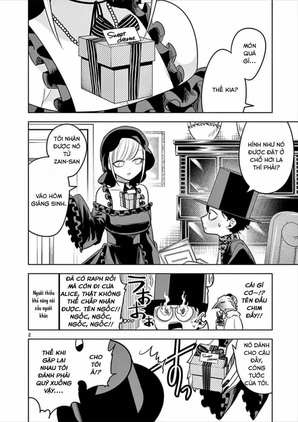 Shinigami Bocchan To Kuro Maid Chap 57 - Next Chap 58