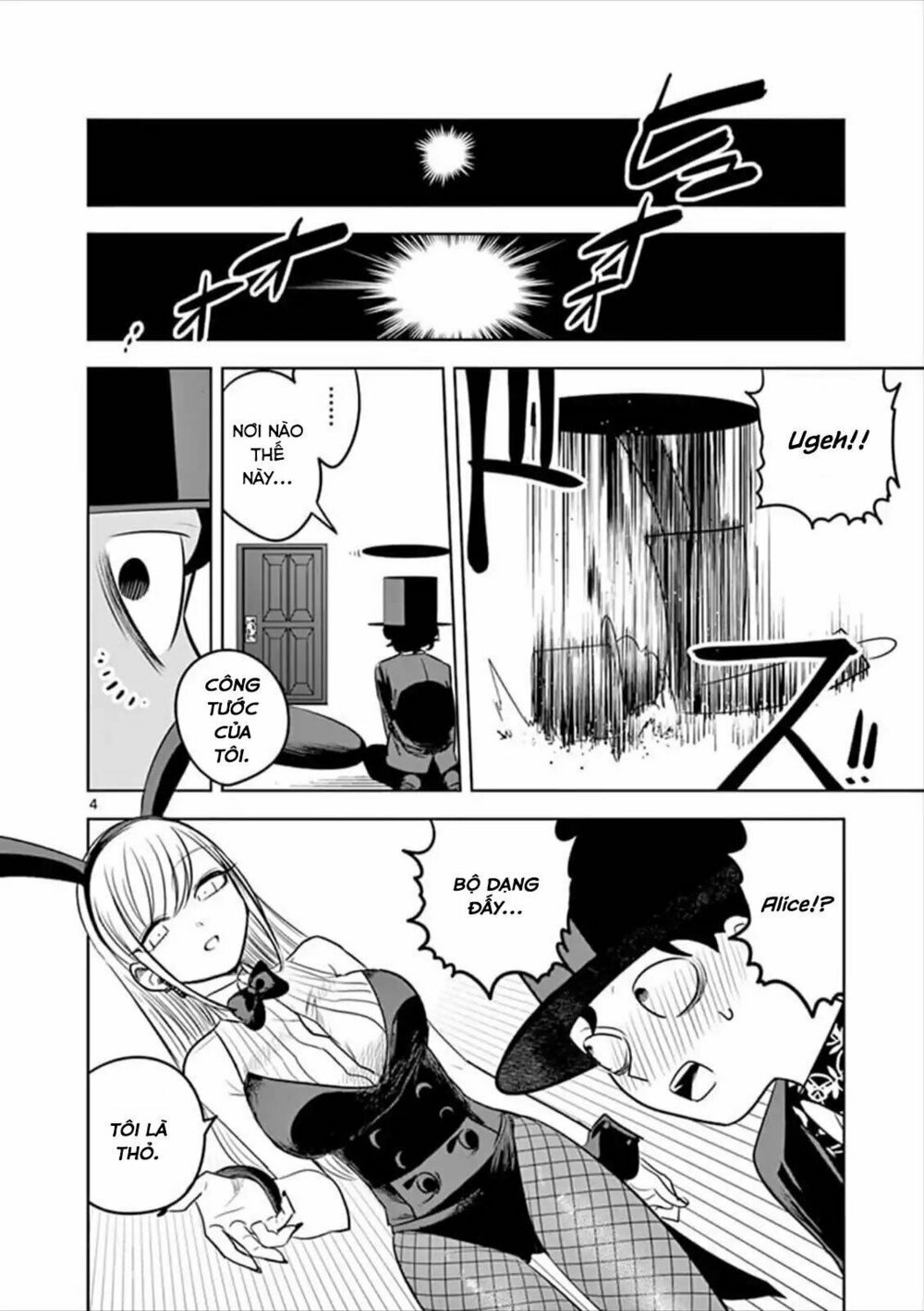 Shinigami Bocchan To Kuro Maid Chap 57 - Next Chap 58