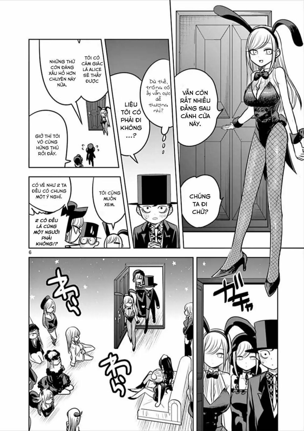 Shinigami Bocchan To Kuro Maid Chap 57 - Next Chap 58