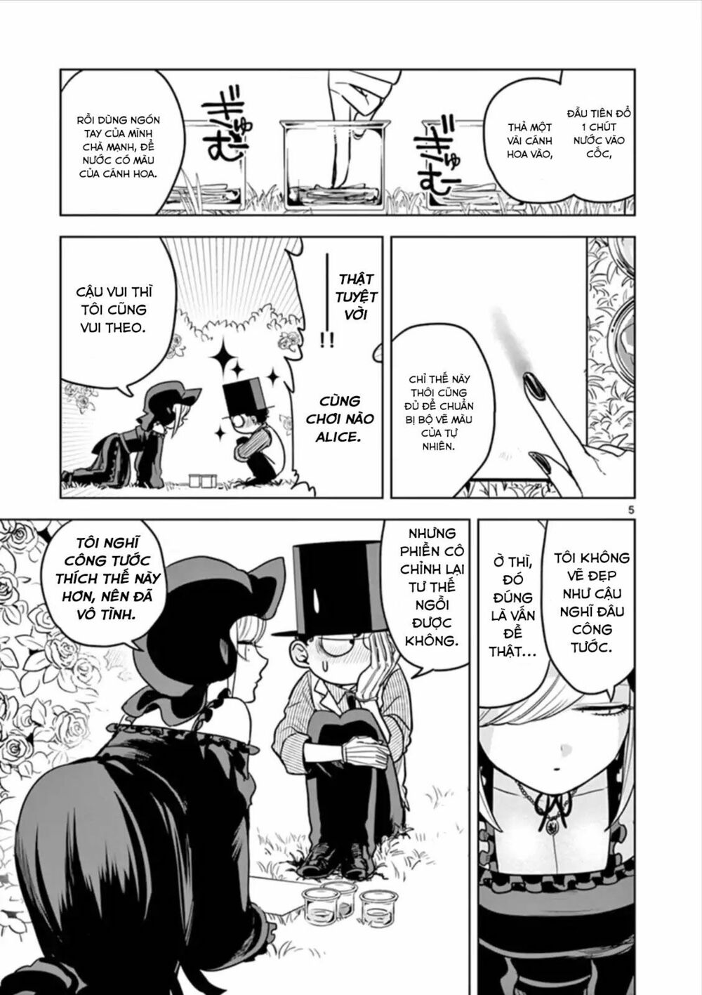 Shinigami Bocchan To Kuro Maid Chap 56.1 - Next Chap 57.1