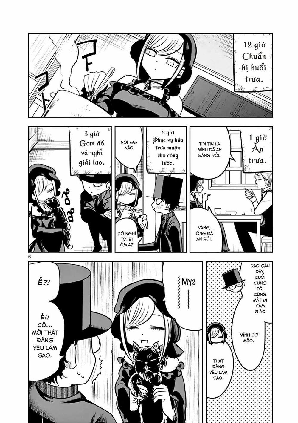 Shinigami Bocchan To Kuro Maid Chap 55 - Next Chap 56