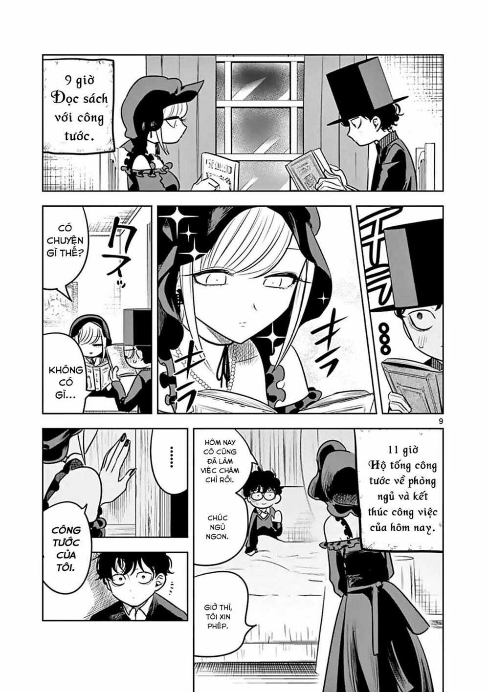 Shinigami Bocchan To Kuro Maid Chap 55 - Next Chap 56