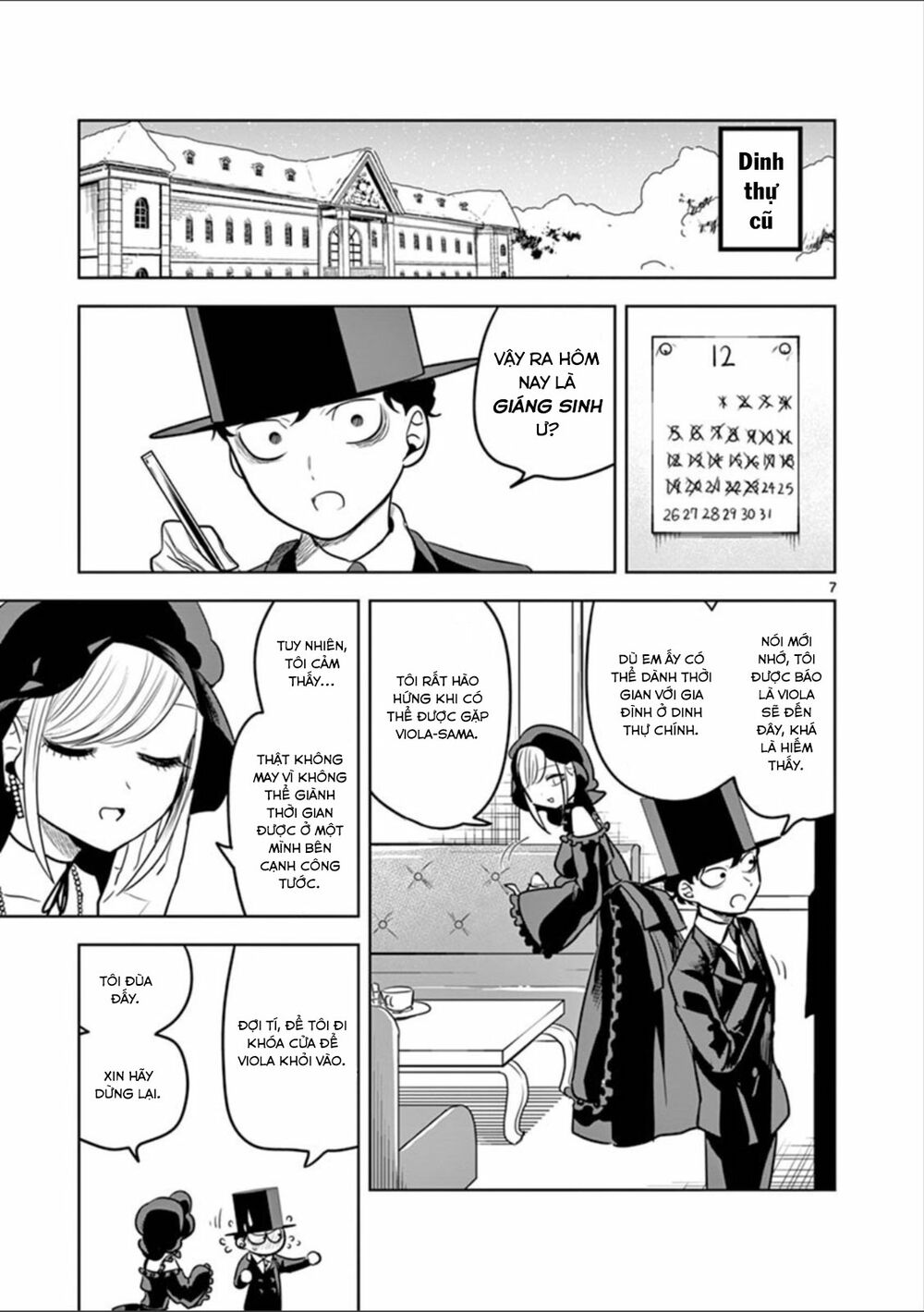 Shinigami Bocchan To Kuro Maid Chap 50 - Next Chap 51