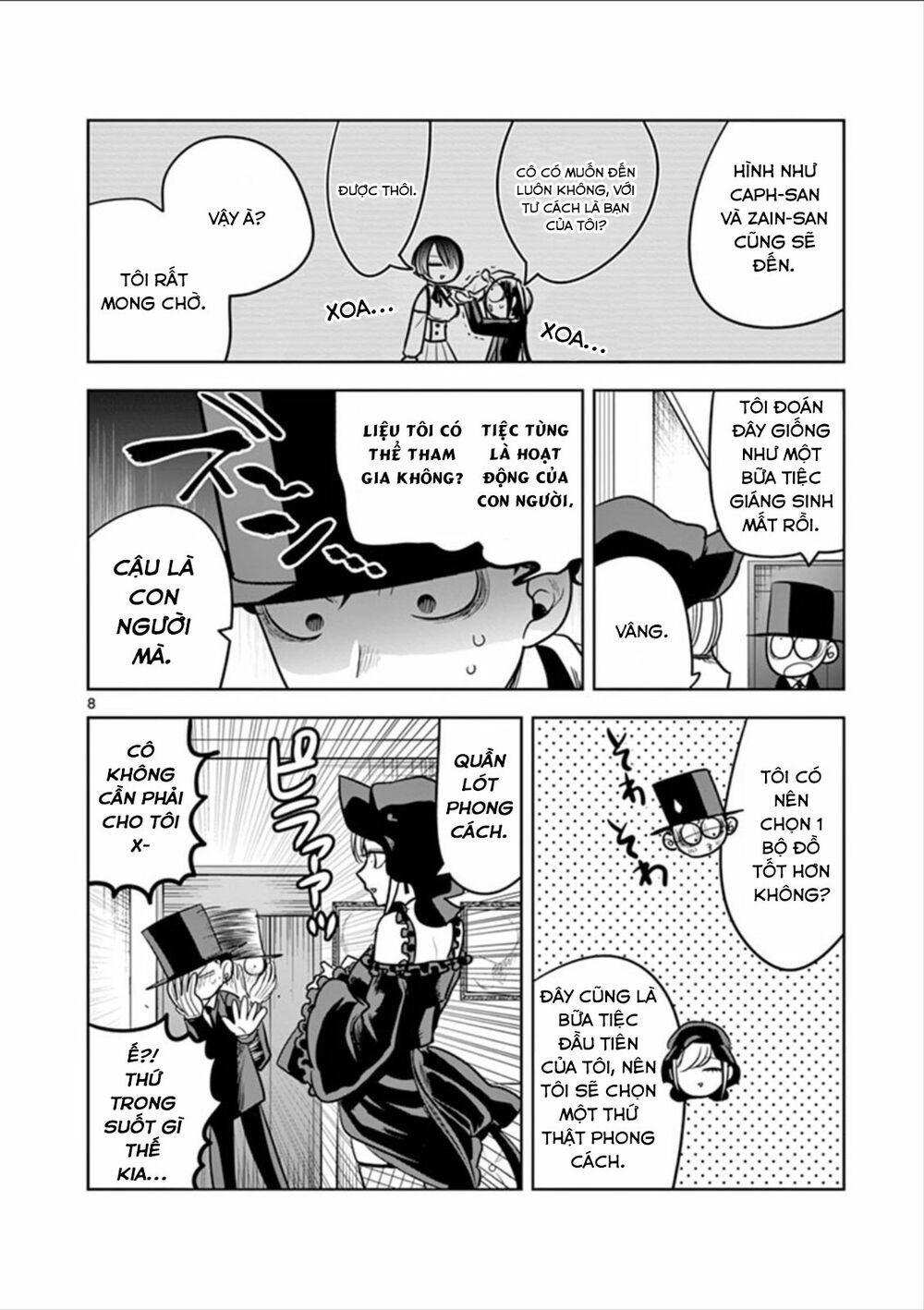 Shinigami Bocchan To Kuro Maid Chap 50 - Next Chap 51