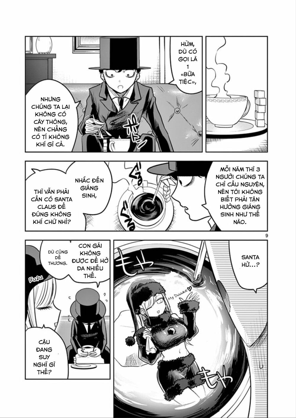 Shinigami Bocchan To Kuro Maid Chap 50 - Next Chap 51