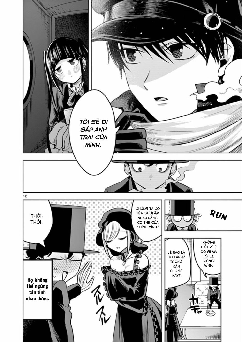 Shinigami Bocchan To Kuro Maid Chap 50 - Next Chap 51