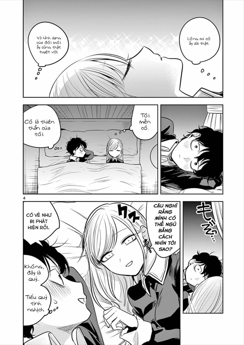 Shinigami Bocchan To Kuro Maid Chap 49 - Next Chap 50