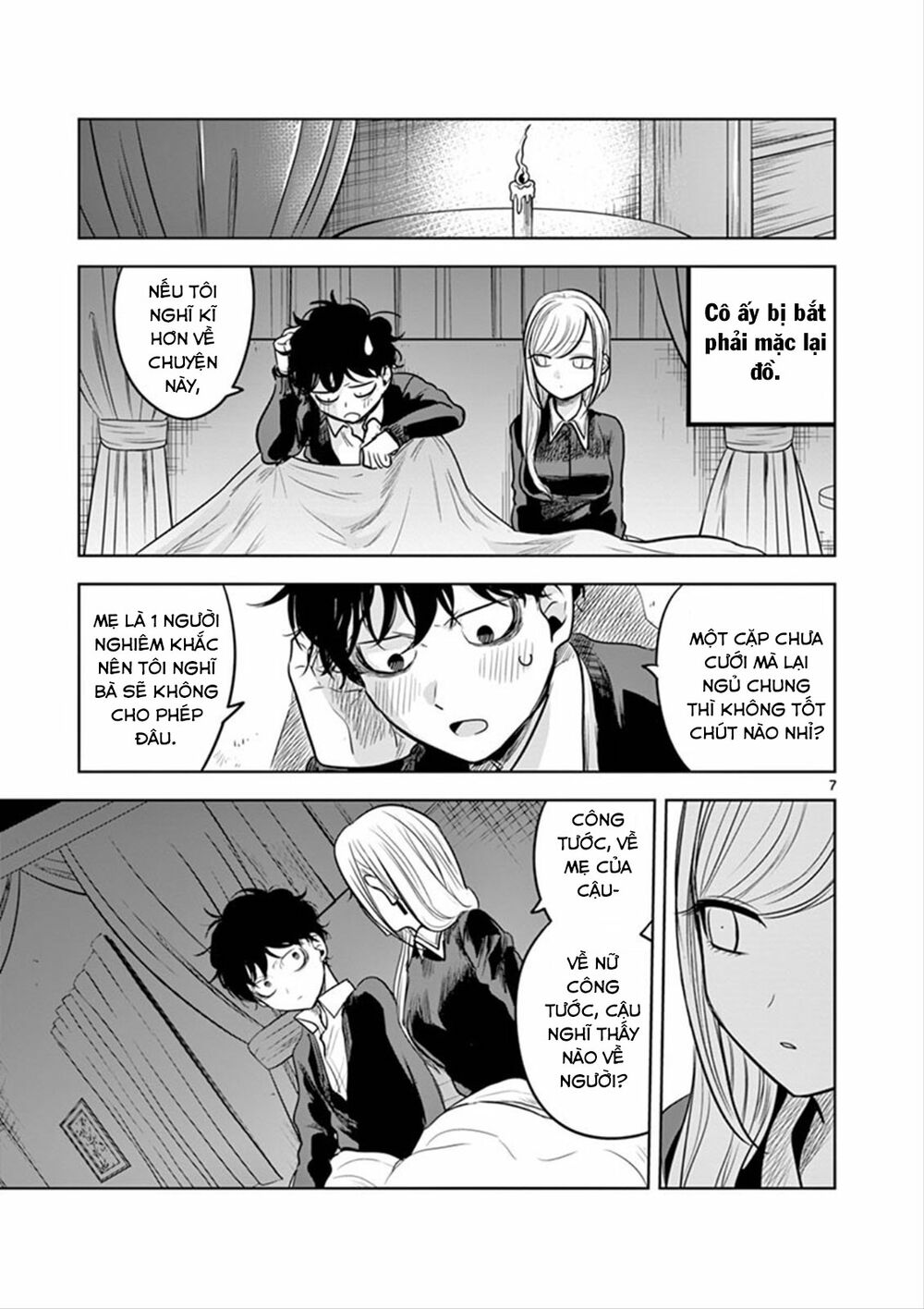 Shinigami Bocchan To Kuro Maid Chap 49 - Next Chap 50