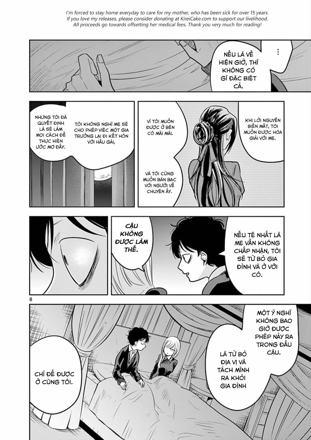 Shinigami Bocchan To Kuro Maid Chap 49 - Next Chap 50