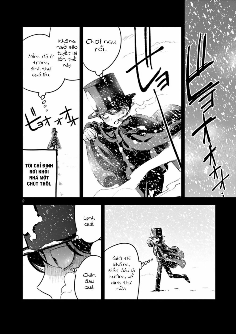 Shinigami Bocchan To Kuro Maid Chap 45 - Next Chap 46