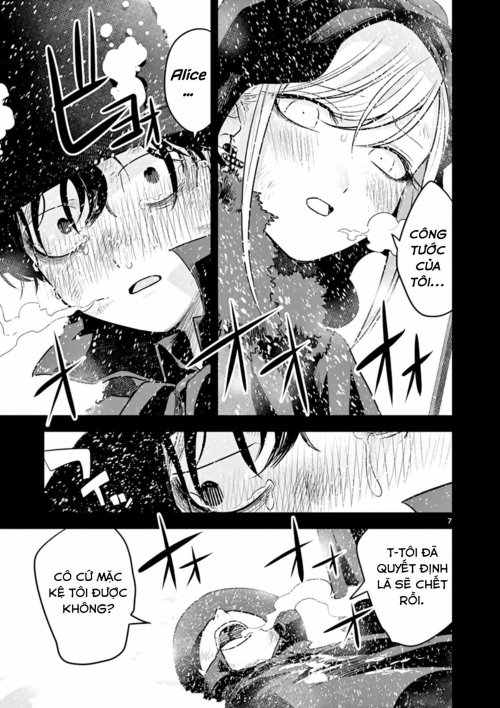 Shinigami Bocchan To Kuro Maid Chap 45 - Next Chap 46