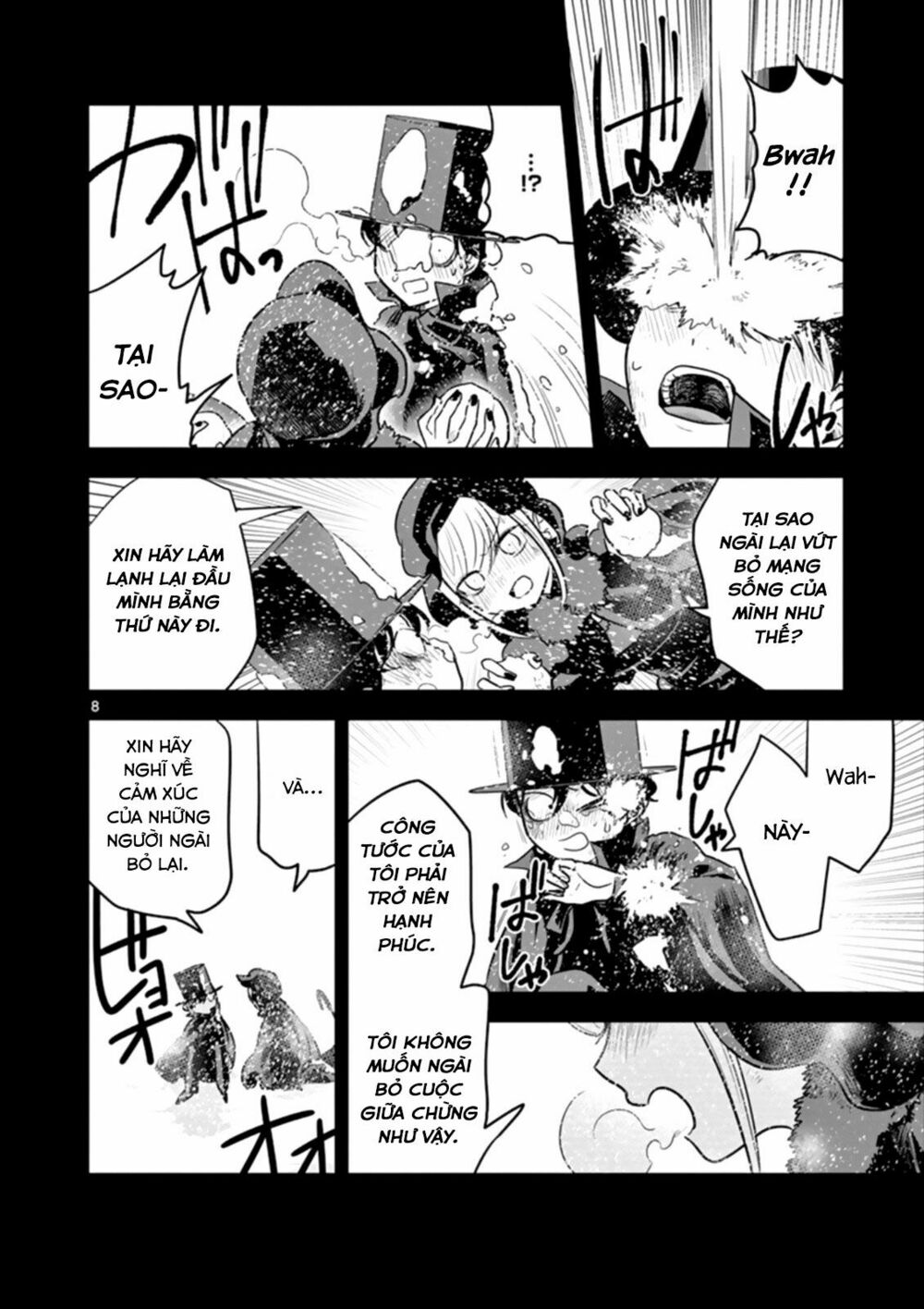 Shinigami Bocchan To Kuro Maid Chap 45 - Next Chap 46