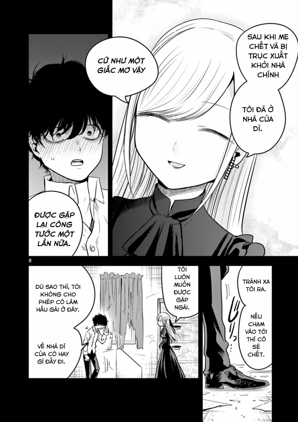 Shinigami Bocchan To Kuro Maid Chap 43 - Next Chap 44