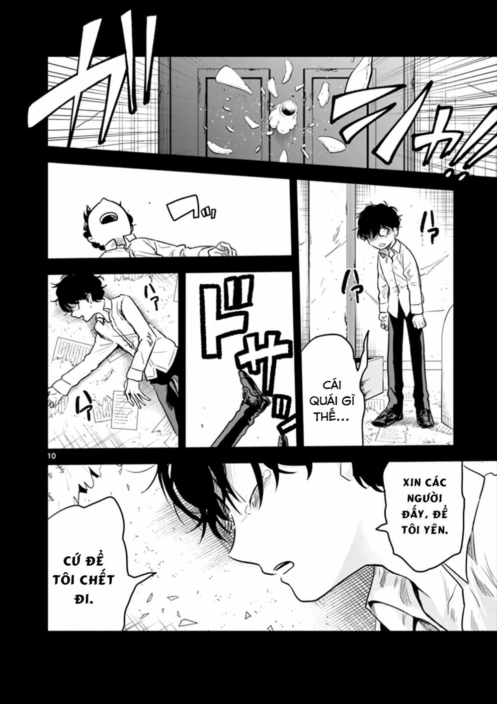 Shinigami Bocchan To Kuro Maid Chap 43 - Next Chap 44