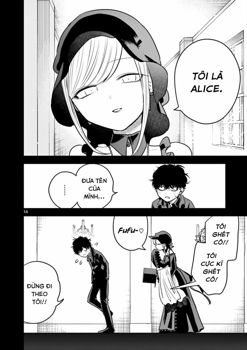 Shinigami Bocchan To Kuro Maid Chap 43 - Next Chap 44