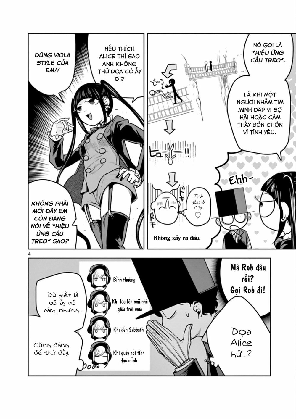 Shinigami Bocchan To Kuro Maid Chap 42 - Next Chap 43