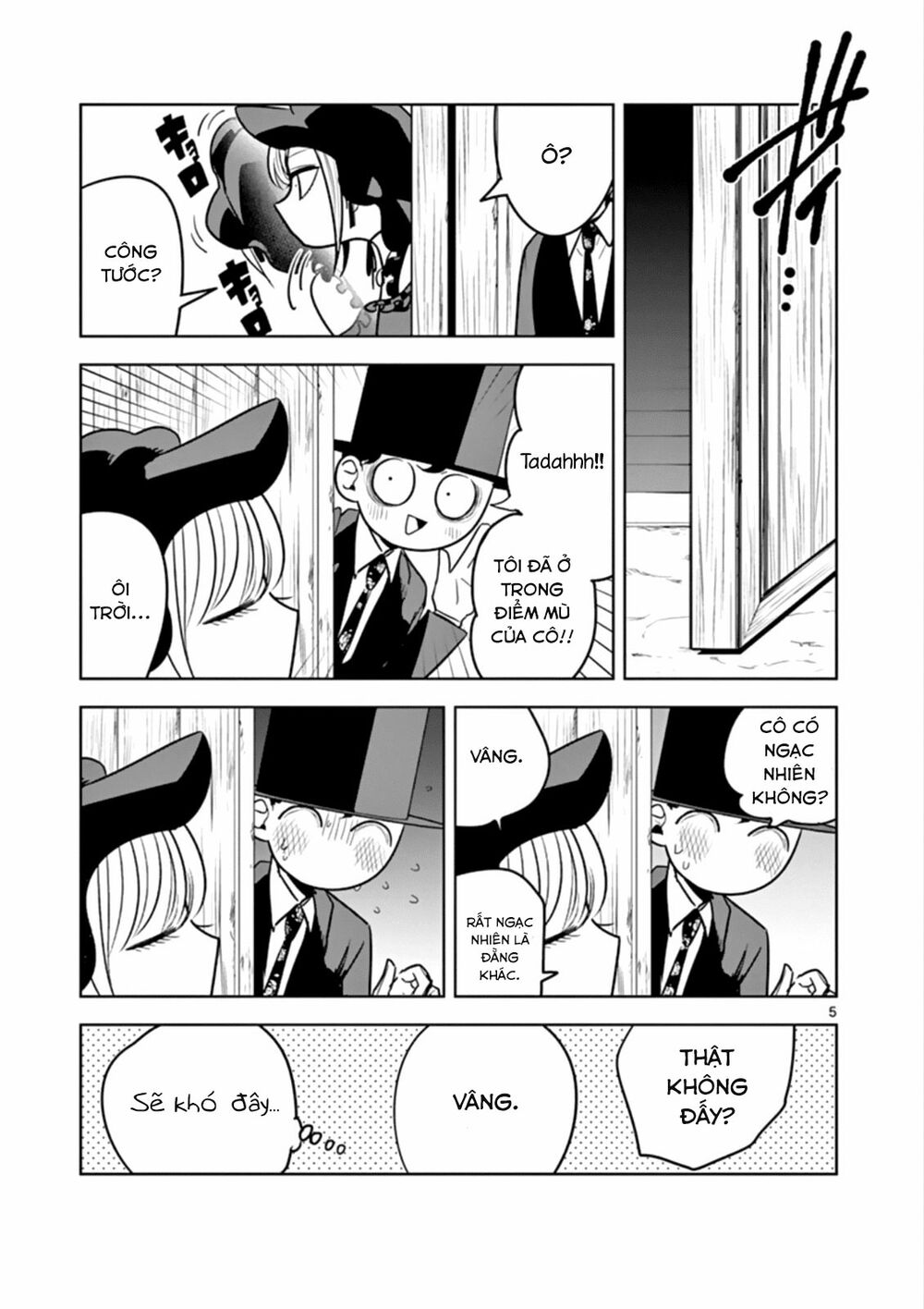Shinigami Bocchan To Kuro Maid Chap 42 - Next Chap 43