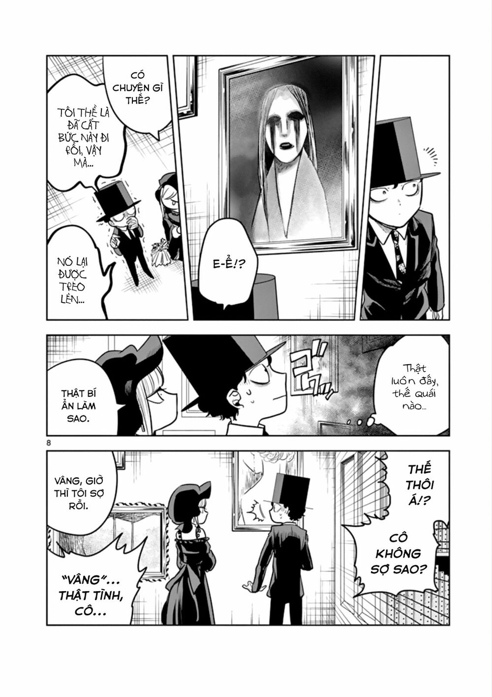 Shinigami Bocchan To Kuro Maid Chap 42 - Next Chap 43