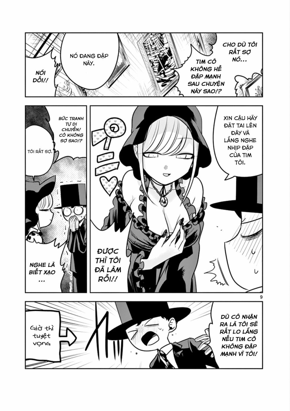 Shinigami Bocchan To Kuro Maid Chap 42 - Next Chap 43