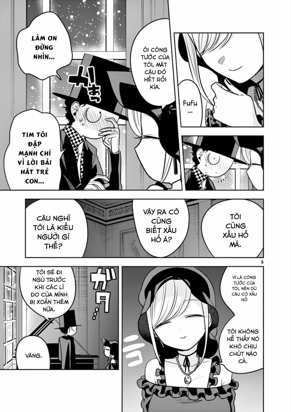 Shinigami Bocchan To Kuro Maid Chap 41 - Next Chap 42