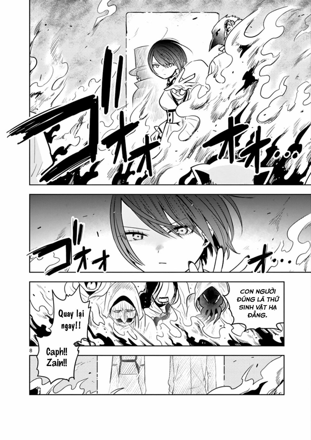 Shinigami Bocchan To Kuro Maid Chap 40 - Next Chap 41