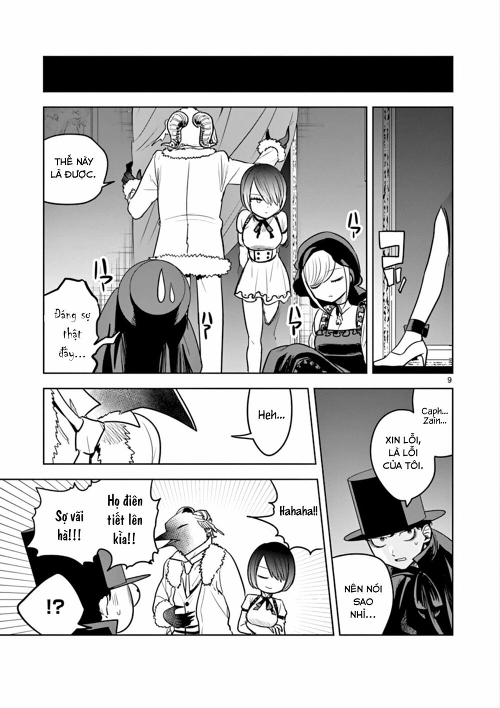 Shinigami Bocchan To Kuro Maid Chap 40 - Next Chap 41