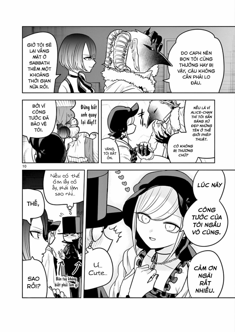 Shinigami Bocchan To Kuro Maid Chap 40 - Next Chap 41