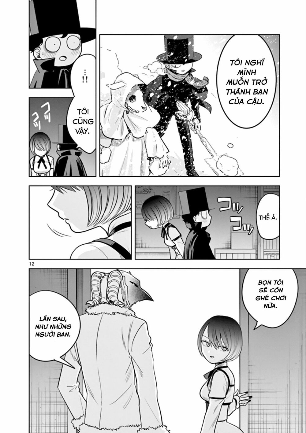Shinigami Bocchan To Kuro Maid Chap 40 - Next Chap 41