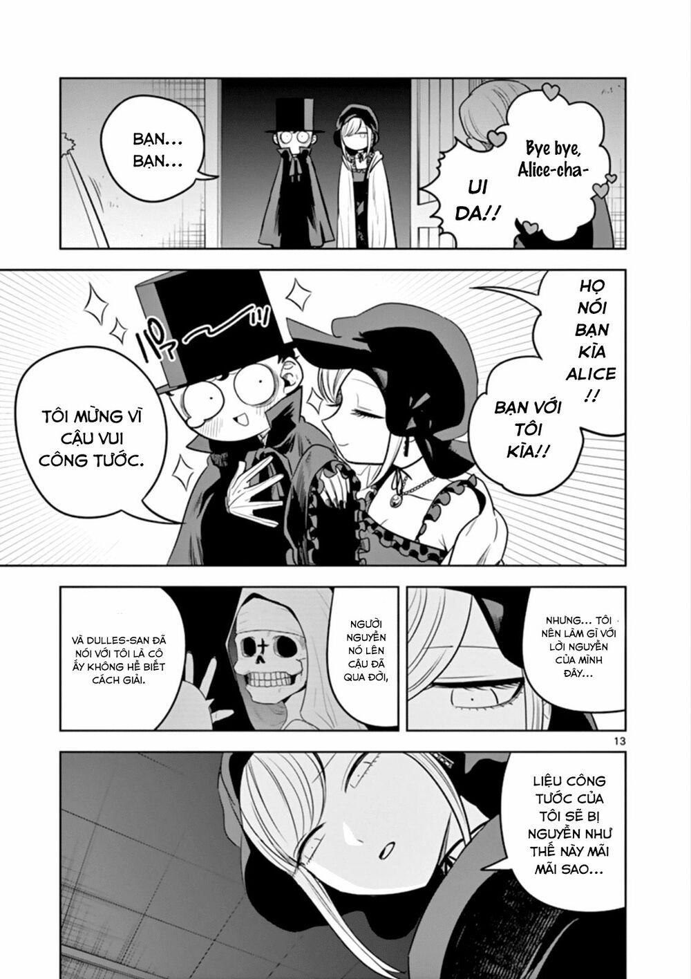 Shinigami Bocchan To Kuro Maid Chap 40 - Next Chap 41