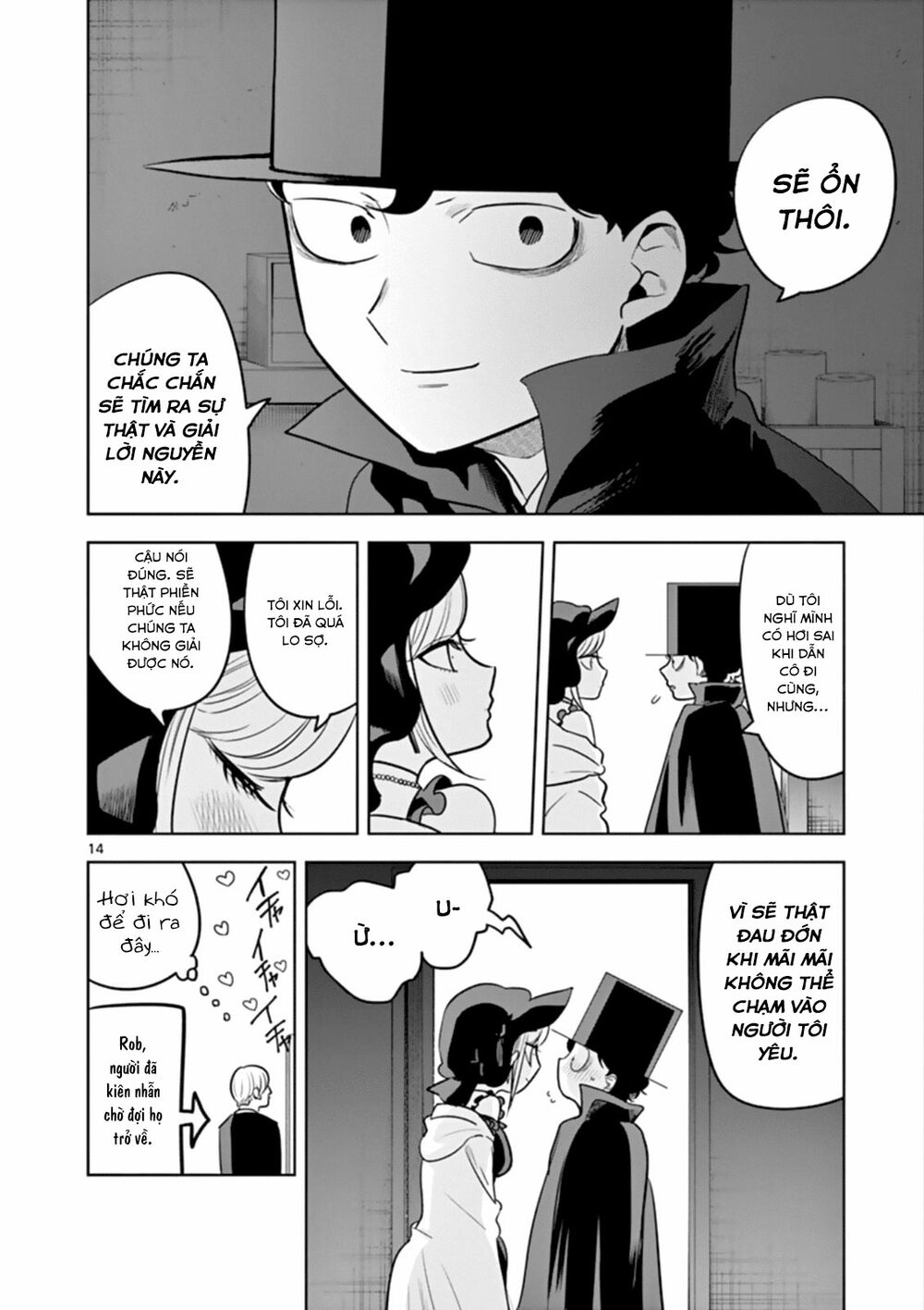 Shinigami Bocchan To Kuro Maid Chap 40 - Next Chap 41