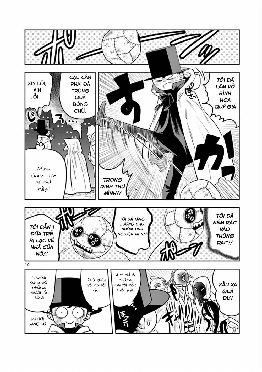 Shinigami Bocchan To Kuro Maid Chap 39 - Next Chap 40