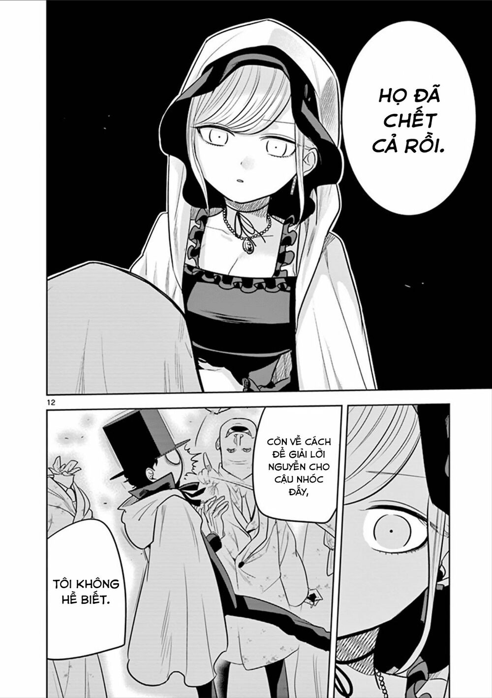 Shinigami Bocchan To Kuro Maid Chap 39 - Next Chap 40