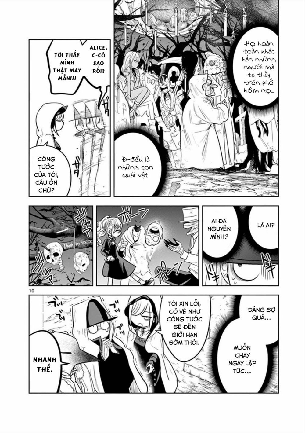 Shinigami Bocchan To Kuro Maid Chap 38 - Next Chap 39
