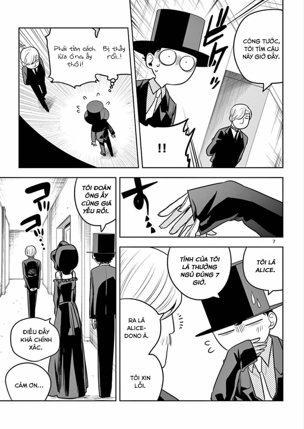 Shinigami Bocchan To Kuro Maid Chap 36 - Next Chap 37