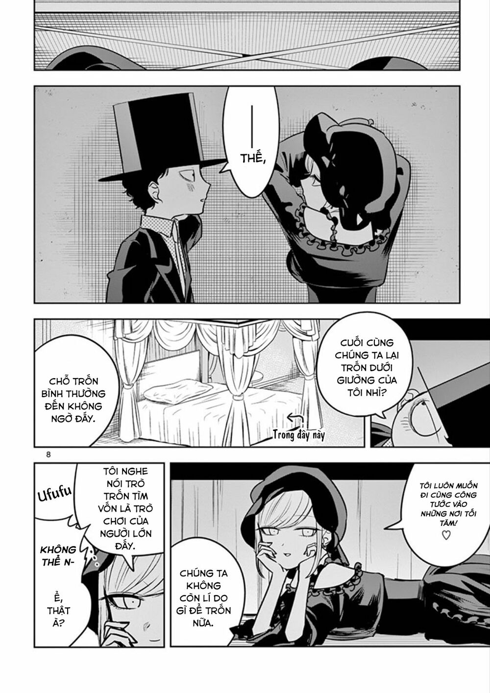 Shinigami Bocchan To Kuro Maid Chap 36 - Next Chap 37