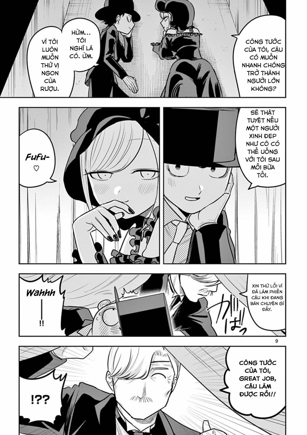 Shinigami Bocchan To Kuro Maid Chap 36 - Next Chap 37