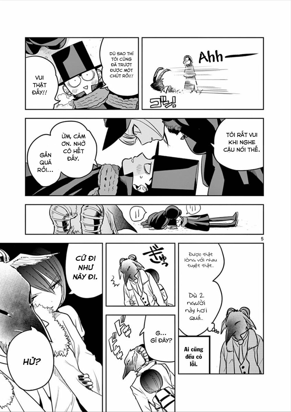 Shinigami Bocchan To Kuro Maid Chap 35 - Next Chap 36