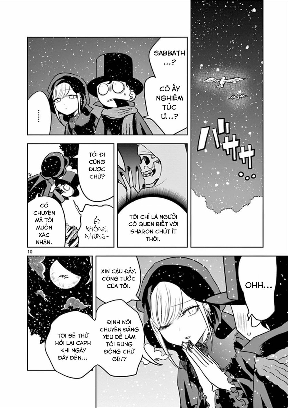 Shinigami Bocchan To Kuro Maid Chap 35 - Next Chap 36